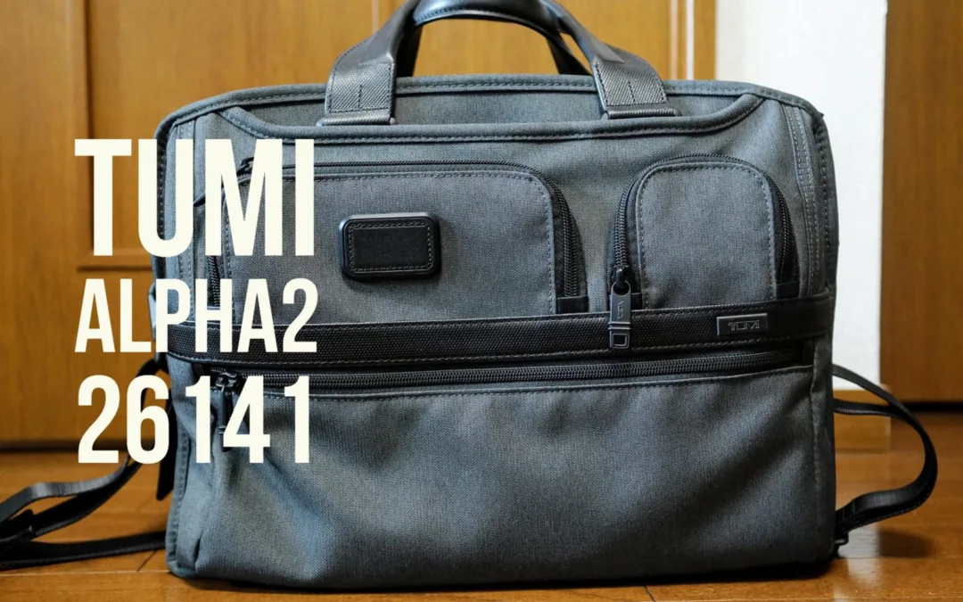 How to Spot an Authentic Vintage TUMI Leather Briefcase
