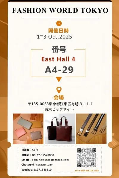 Exhibition invitation 1