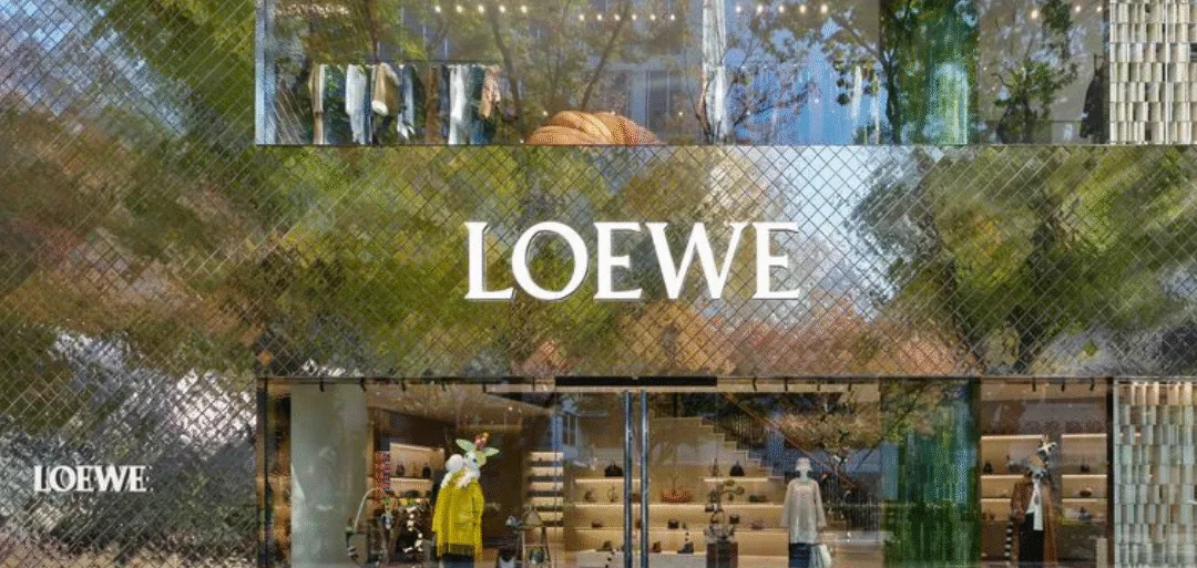 Why Are Loewe Bags So Expensive? Price Explained